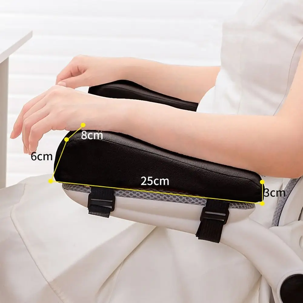 1Pair Soft Chair Armrest Pad with Adjustable Straps Non-Slip Chair Elbow Pillows Pad Comfortable Chair Armrest Cushion Sofa