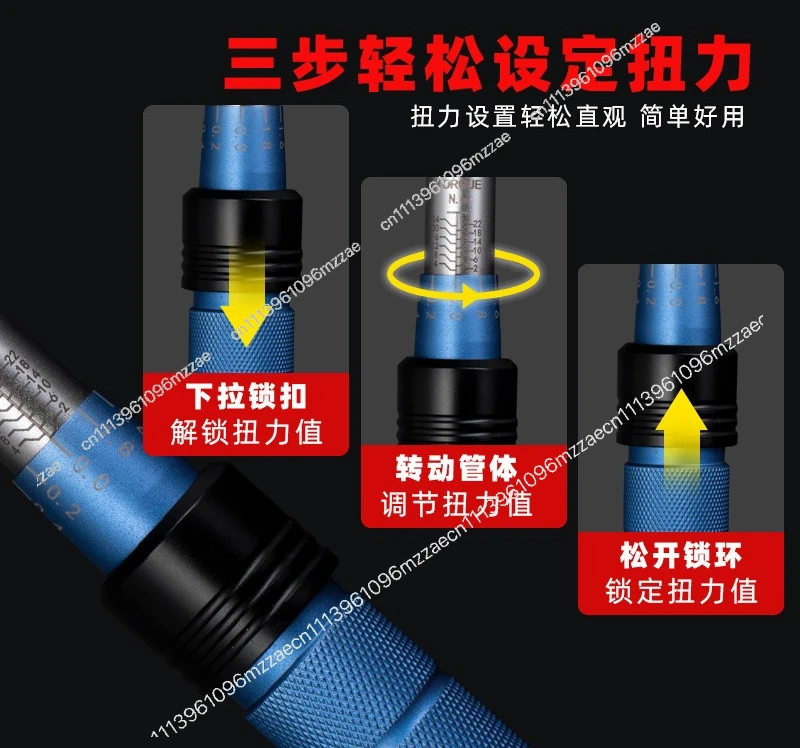 Bicycle Torque Wrench High-precision Preset Adjustable Torque 1/4 Xiaofei 2-24NM Ratchet Wrench Set