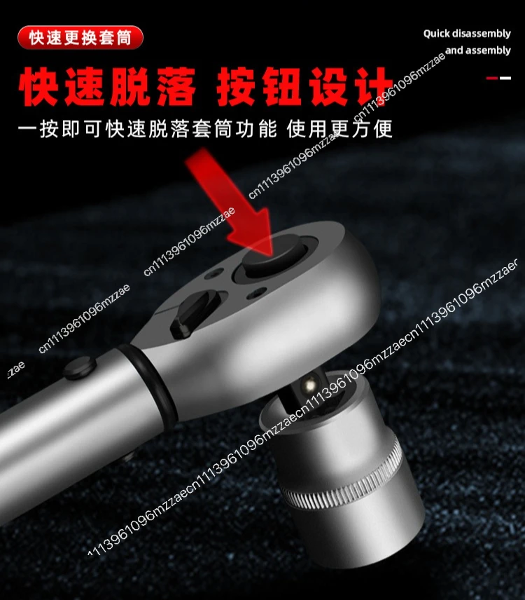 Bicycle Torque Wrench High-precision Preset Adjustable Torque 1/4 Xiaofei 2-24NM Ratchet Wrench Set