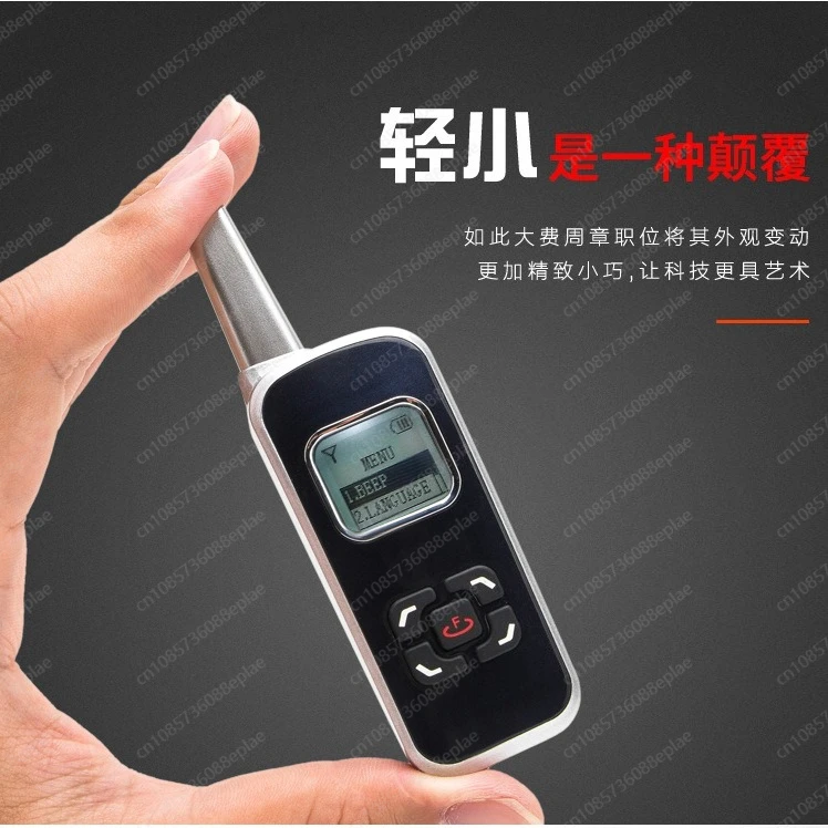 Mini Handheld Intercom Small Wireless Lavalier Intercom Hotel Restaurant Barber Shop Small Micro Intercom