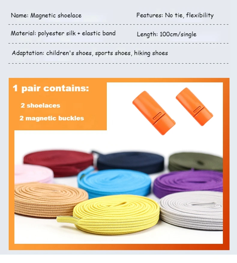 No tie Shoe laces Elastic Sneakers Shoelaces Multicolor Magnetic Lock Shoelace Kids Adult Quick Laces One Size Fits All Shoes