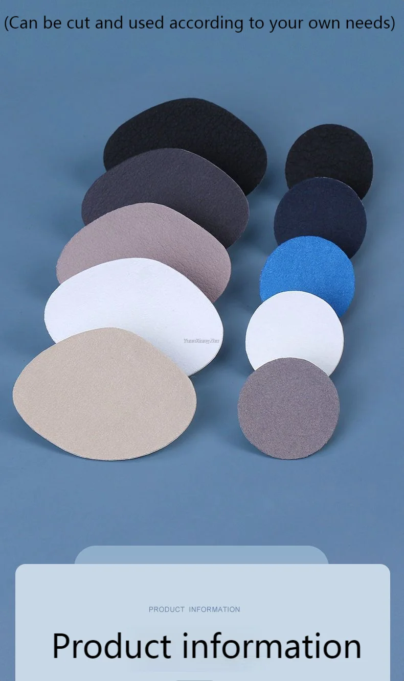 Shoe Patch Vamp Repair Sticker Subsidy Sticky Shoes Insoles Heel Protector heel hole repair Lined Anti-Wear Heel Foot Care Tool