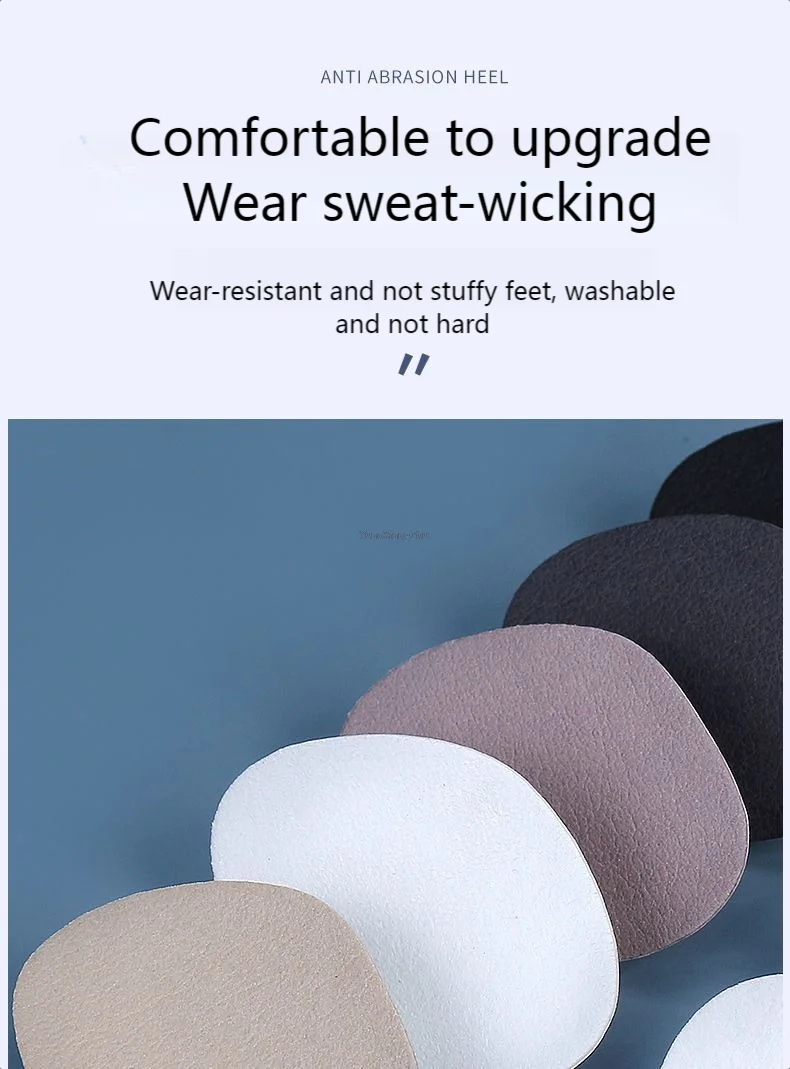 Shoe Patch Vamp Repair Sticker Subsidy Sticky Shoes Insoles Heel Protector heel hole repair Lined Anti-Wear Heel Foot Care Tool