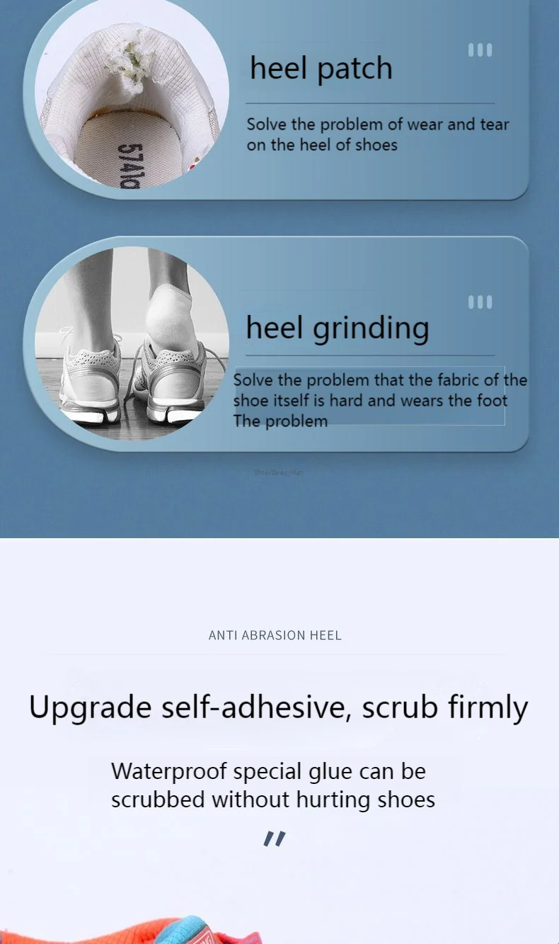 Shoe Patch Vamp Repair Sticker Subsidy Sticky Shoes Insoles Heel Protector heel hole repair Lined Anti-Wear Heel Foot Care Tool