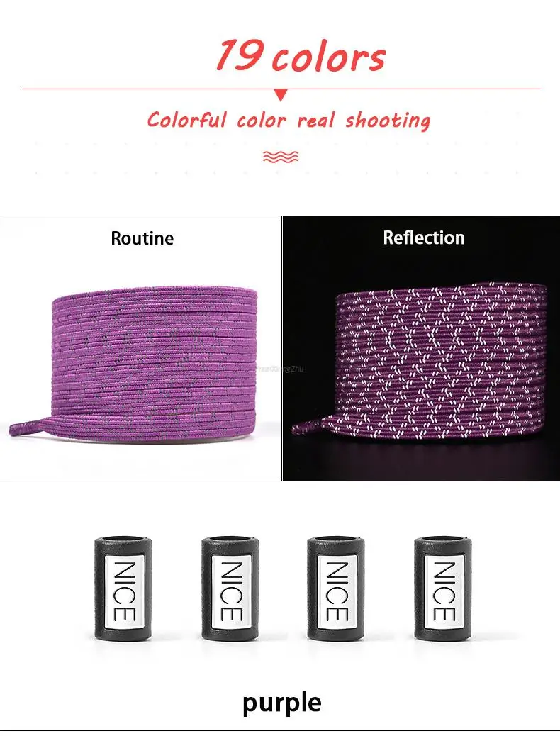 New Reflective No Tie Shoelaces Elastic Laces Sneakers Flat Shoe laces without ties Kids Adult Shoelace One size fits all Shoes