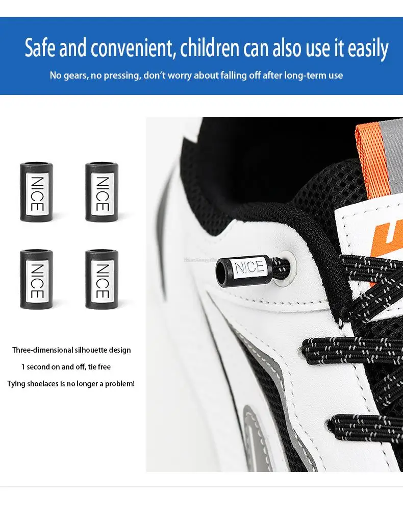 New Reflective No Tie Shoelaces Elastic Laces Sneakers Flat Shoe laces without ties Kids Adult Shoelace One size fits all Shoes