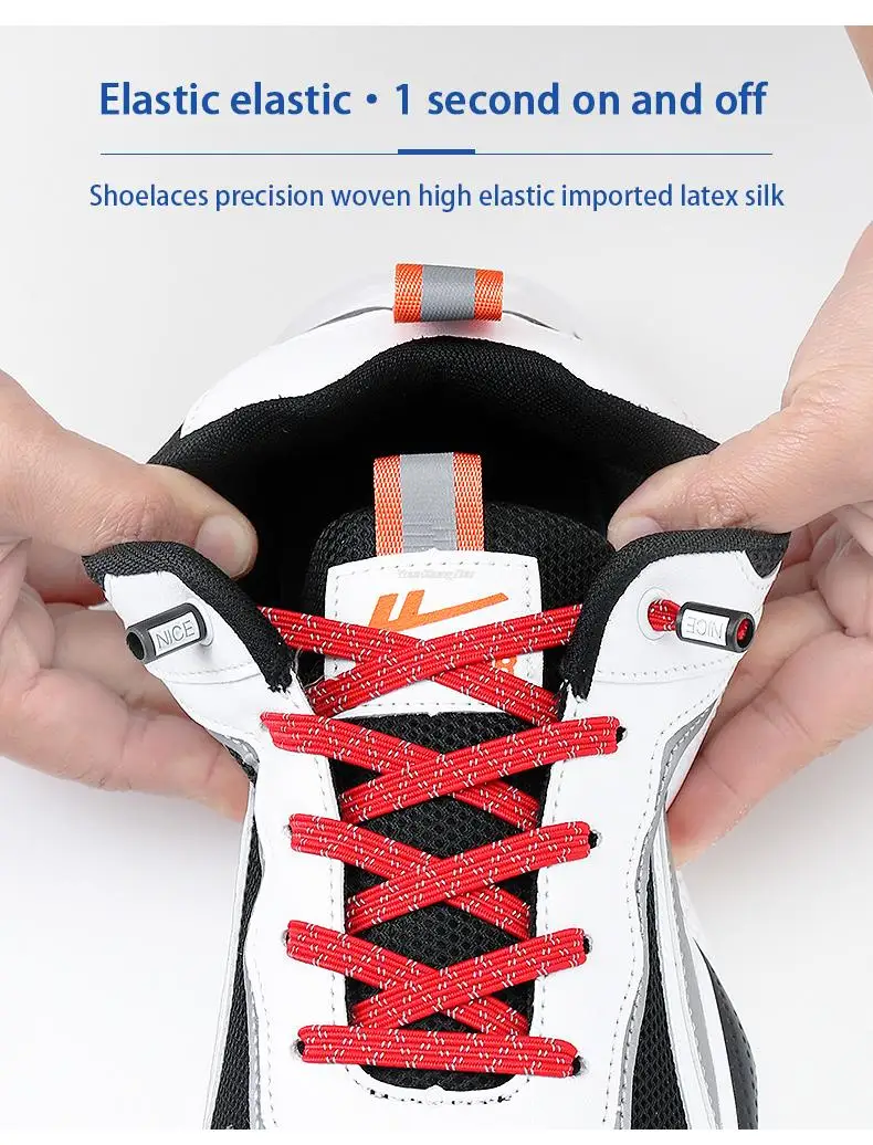 New Reflective No Tie Shoelaces Elastic Laces Sneakers Flat Shoe laces without ties Kids Adult Shoelace One size fits all Shoes
