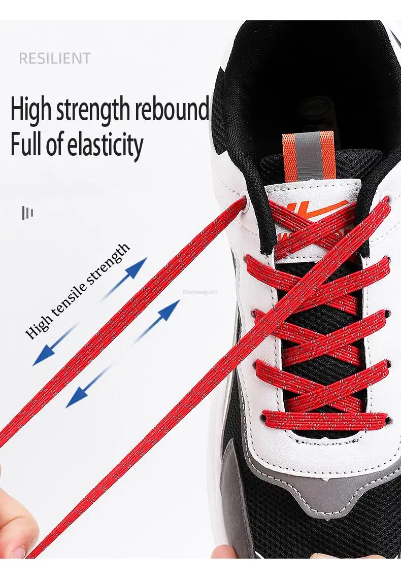 New Reflective No Tie Shoelaces Elastic Laces Sneakers Flat Shoe laces without ties Kids Adult Shoelace One size fits all Shoes