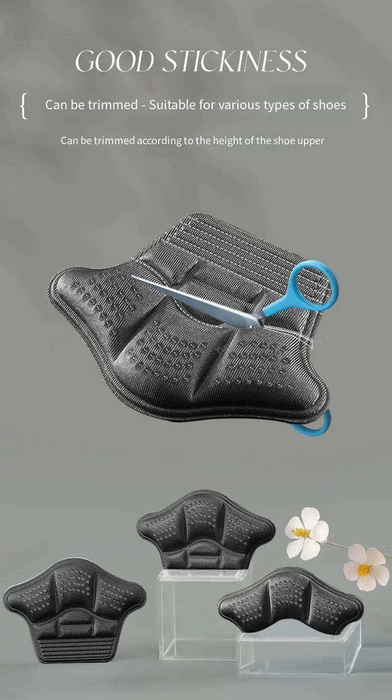 5D Men Heel Protectors Stickers Comfort Leather Shoes Pads Sneakers Insoles Foot Pain Relievers Adjust Size Cushion Care Inserts