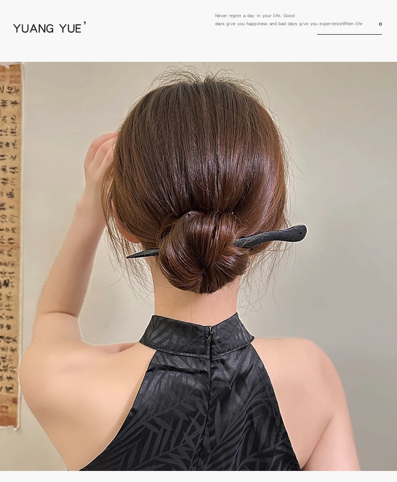 Black Sandalwood Hand Carving Ancient Chinese Hairpin Women Hanfu Dress Cosplay Wooden Hair Forks Coiled Hair Styling Jewelry