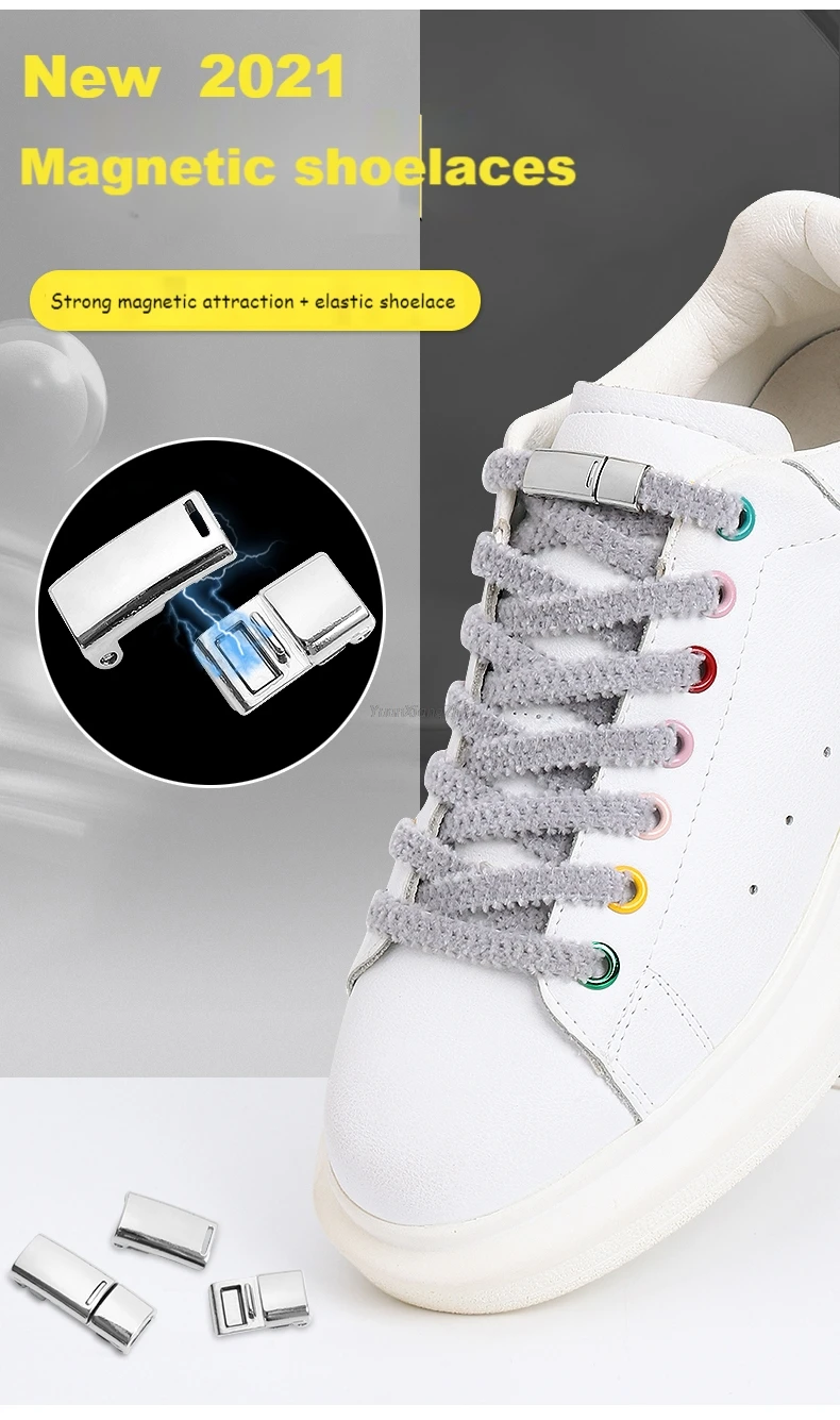 Magnetic Lock Shoelaces Boots Plush Laces Kids Adult Elastic No tie Shoe laces Sneakers for Shoelace One Size Fits All Shoes