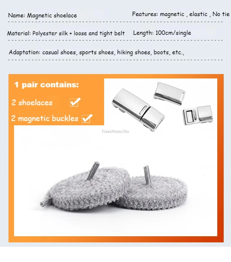 Magnetic Lock Shoelaces Boots Plush Laces Kids Adult Elastic No tie Shoe laces Sneakers for Shoelace One Size Fits All Shoes