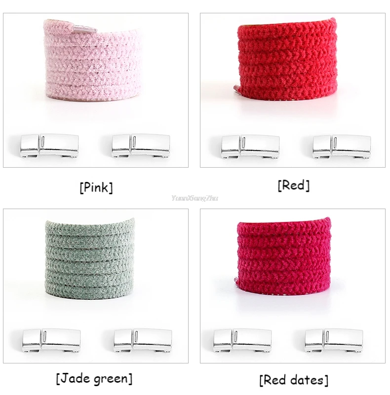 Magnetic Lock Shoelaces Boots Plush Laces Kids Adult Elastic No tie Shoe laces Sneakers for Shoelace One Size Fits All Shoes