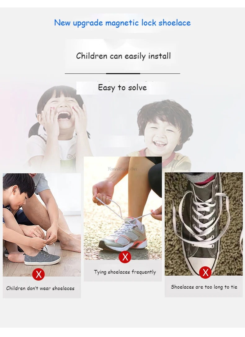 Magnetic Lock Shoelaces Boots Plush Laces Kids Adult Elastic No tie Shoe laces Sneakers for Shoelace One Size Fits All Shoes