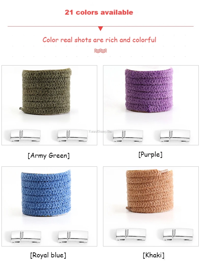 Magnetic Lock Shoelaces Boots Plush Laces Kids Adult Elastic No tie Shoe laces Sneakers for Shoelace One Size Fits All Shoes
