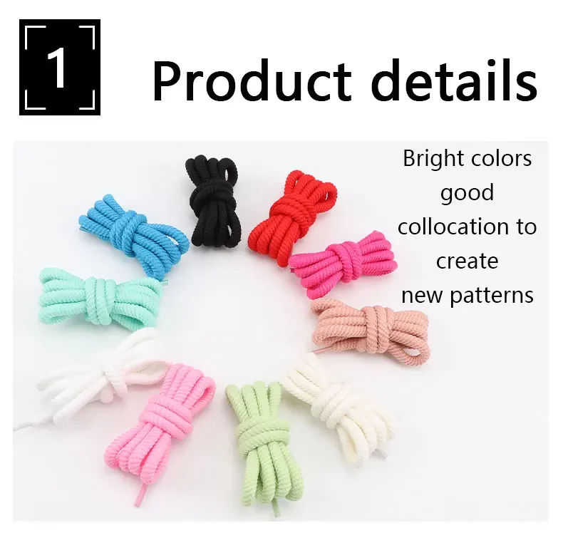 1Pair Round Shoelaces for Shoes 10mm Thick Shoelace Running Sneakers Laces 100/120/140/160CM Quality Rope Shoe laces