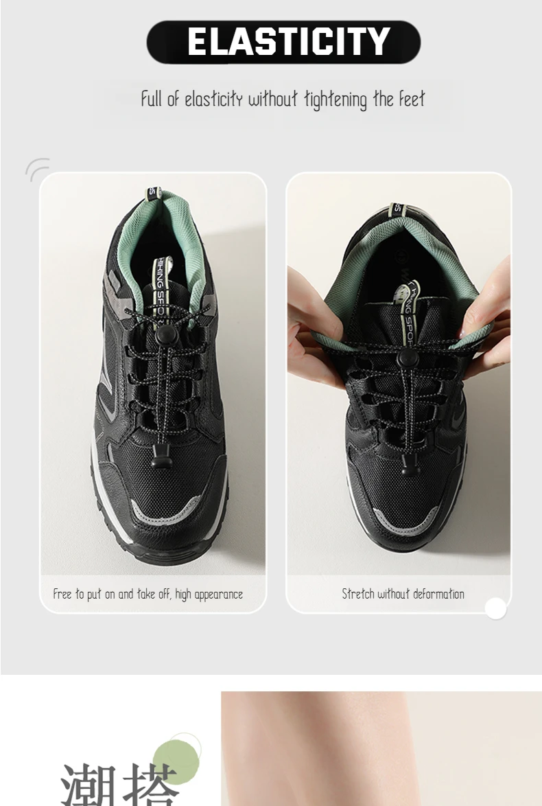 1Piar Elastic Shoelaces Sneakers Quality Lock Shoe laces Round Tennis Laces Without ties Adult Kids Rubber Bands for Shoes