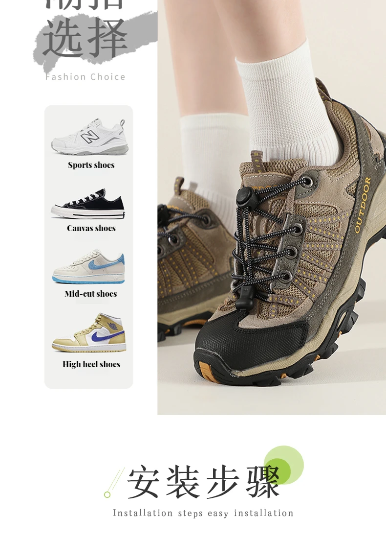 1Piar Elastic Shoelaces Sneakers Quality Lock Shoe laces Round Tennis Laces Without ties Adult Kids Rubber Bands for Shoes
