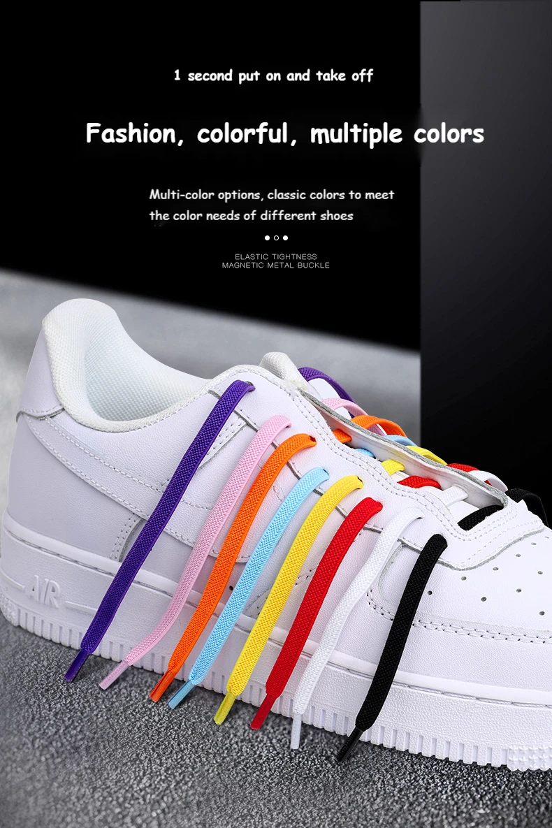 1Pair No Tie Shoe laces Magnetic Lock Shoelaces without ties Elastic Laces Sneakers Kids Adult Flat Quick Shoelace on magnets