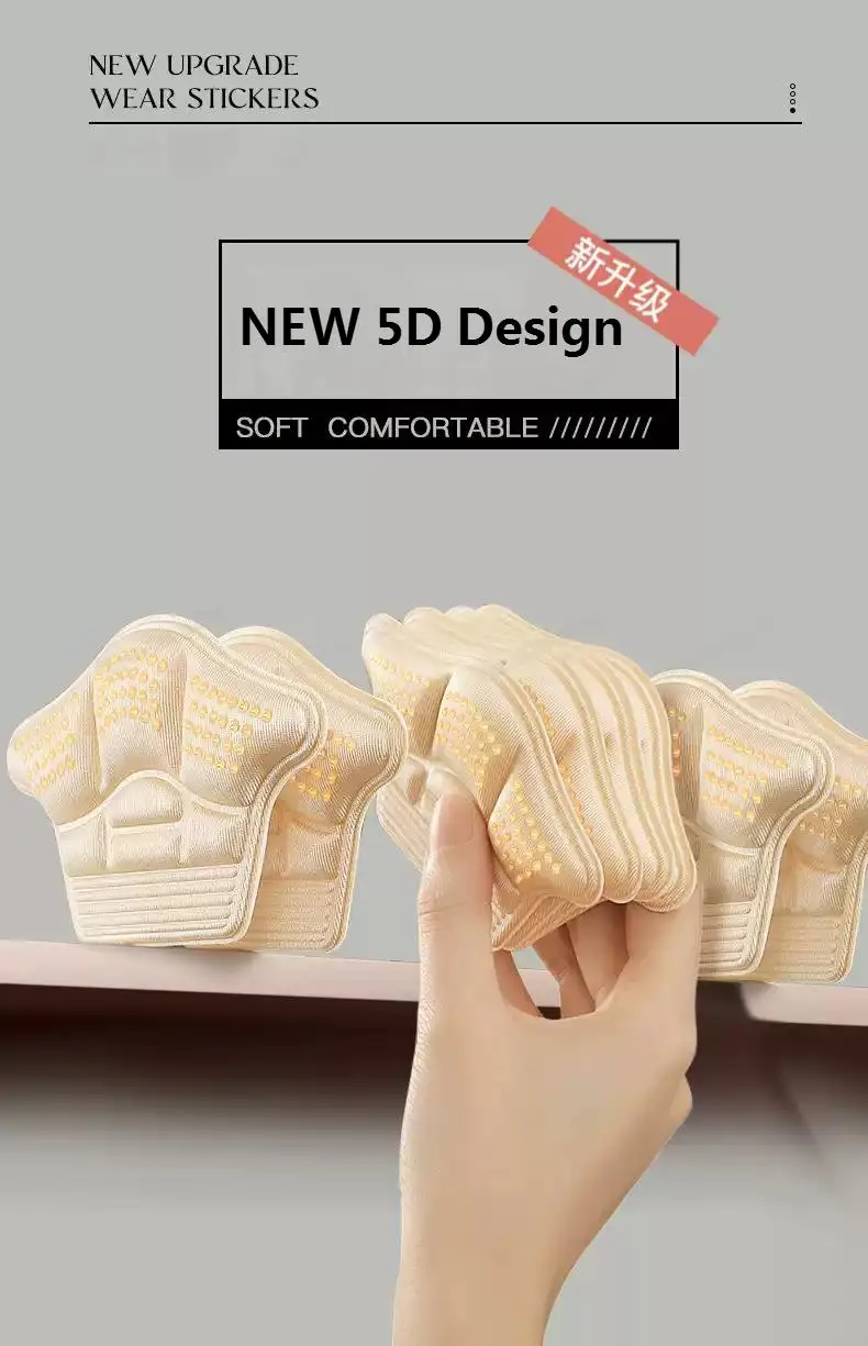 5D Heel Protectors Stickers Comfort Shoe Pads Men Woman Sneakers Insoles Foot Pain Relievers Adjust Size Cushion Care Inserts