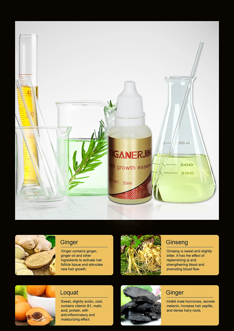Andrea Hair Fast Hair Growth Essentielle Herbal Keratin Dense Alopecia Loss Liquid Ginger Sunburst Yuda Pilatory Oil 20ml