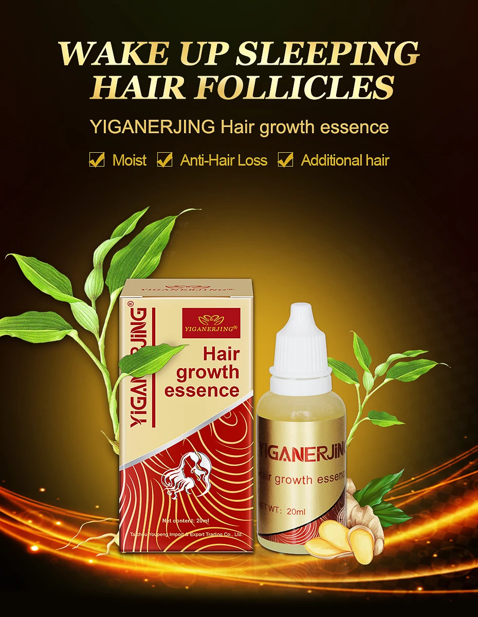 Andrea Hair Fast Hair Growth Essentielle Herbal Keratin Dense Alopecia Loss Liquid Ginger Sunburst Yuda Pilatory Oil 20ml