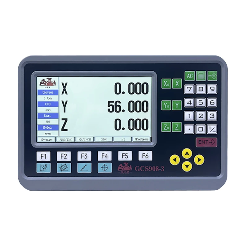 Milling Lathe 3 Axis LCD DRO And 3PCS High Precision 50-1000mm Linear Scale Optical Ruler Encoder 19 Languages Digital Readout