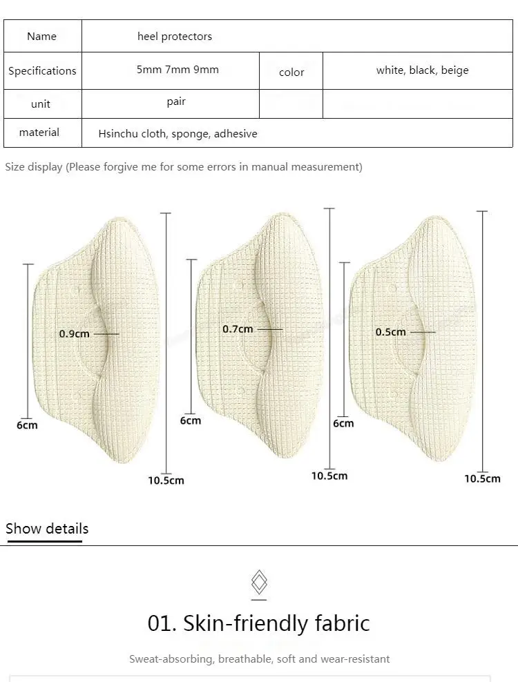 New upgrade Heel Protectors Womens Shoes Anti-drop heel and anti-wear feet Shoe Pads for High Heels Adjust Size Shoes Insoles