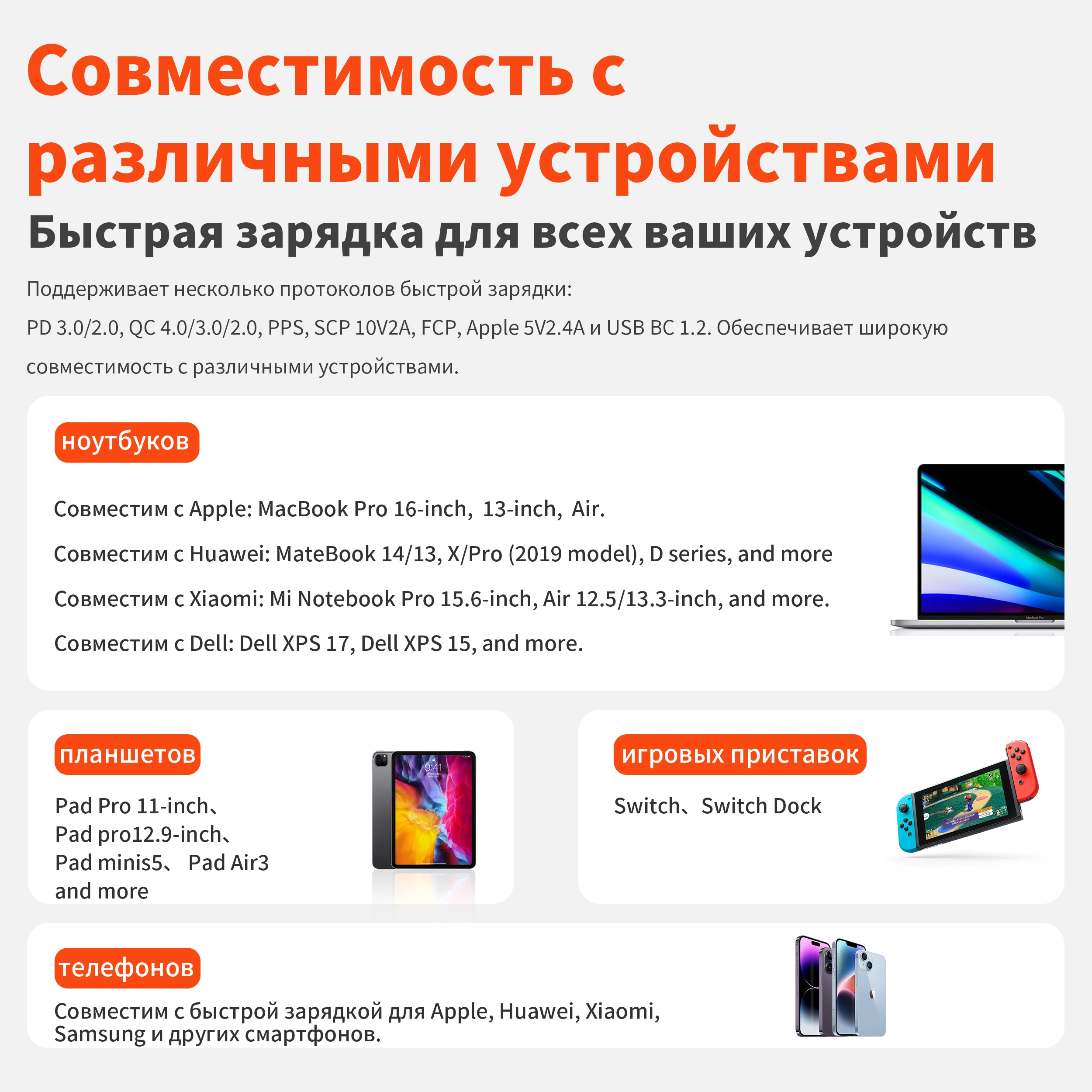 QERE Fast Charger PD 65W GaN Phone Universal Adapters EU Plug Safe Type C USB Intelligent Lightning Fast Charging Mini Portable