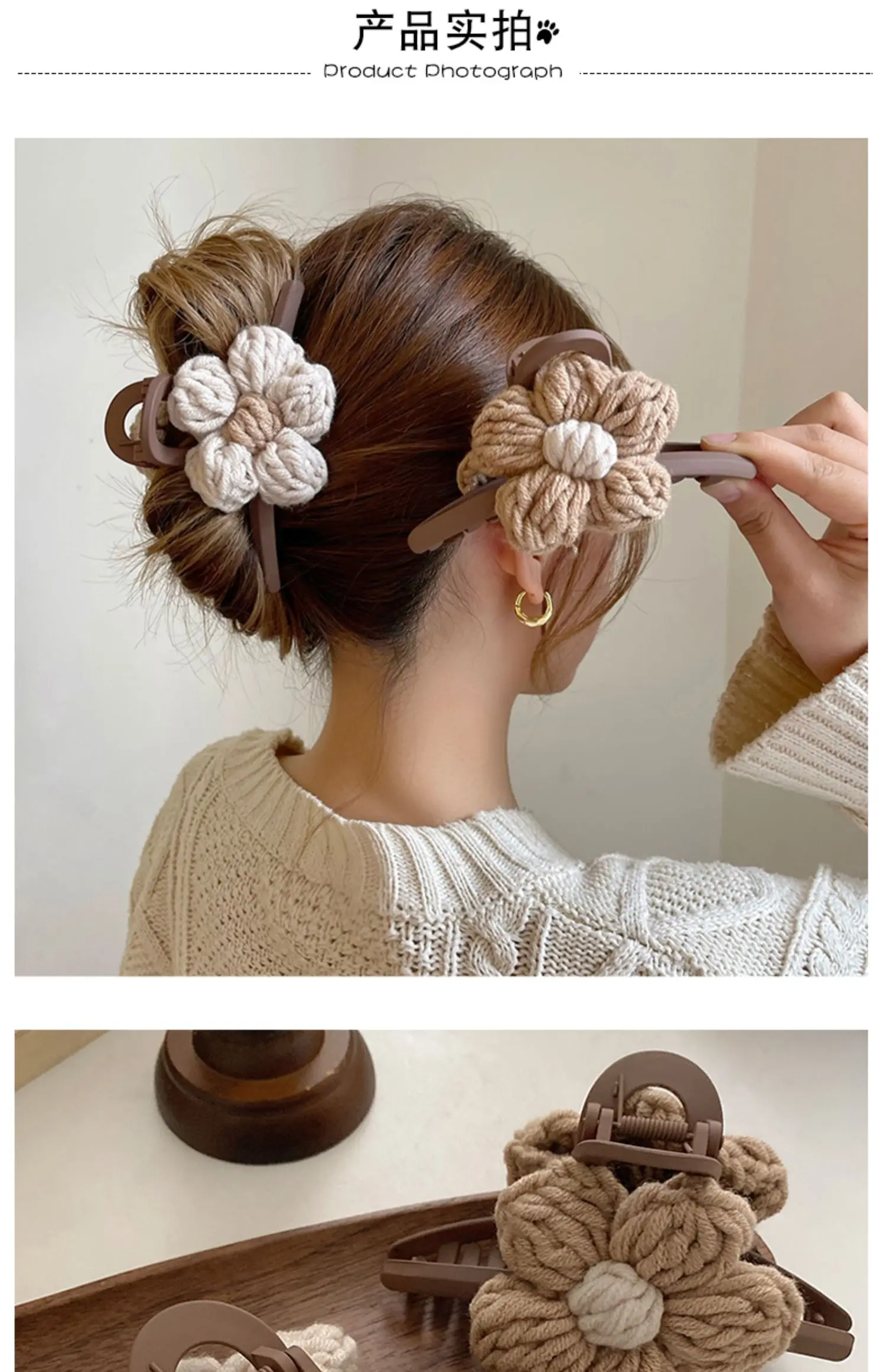 New Fashion Woolen Flower Hair Claw For Woman Elegant Hair Clips Barrette Crab Headband Ponytail Headwear Hair Accessories