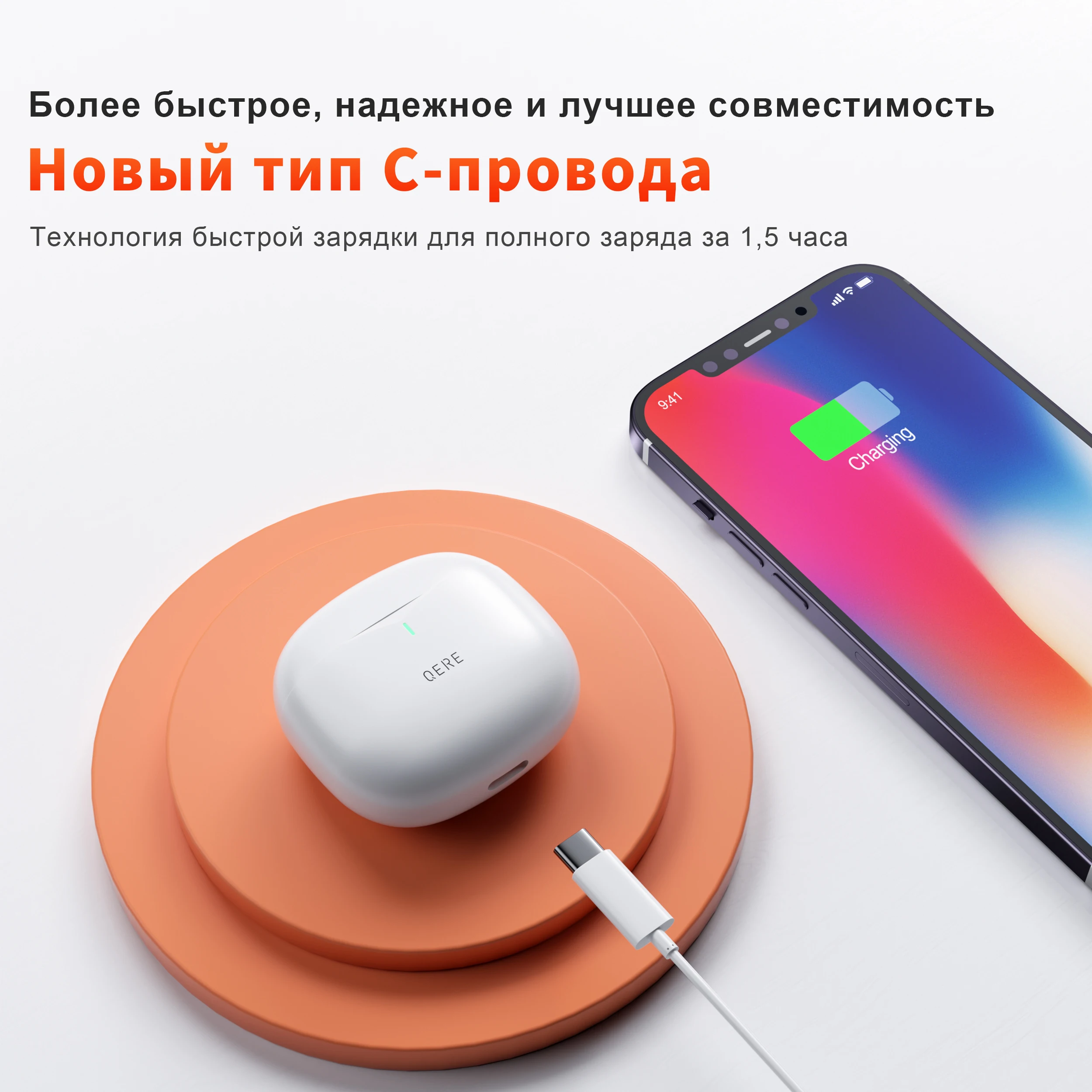 Wireless Headphones,QERE E28,NEW TWS Bluetooth 5.3,HD Microphone,HIFI Earphones,13mm Driver,Low Latency gaming waterproof Earbud