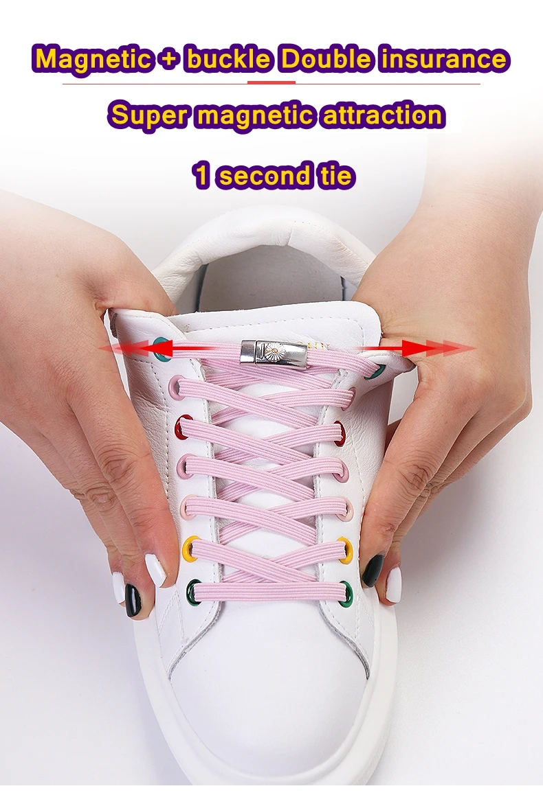 New Magnetic ShoeLaces No Tie Shoes lace Elastic Locking ShoeLace Special Creative Kids Adult Unisex Sneakers Laces strings