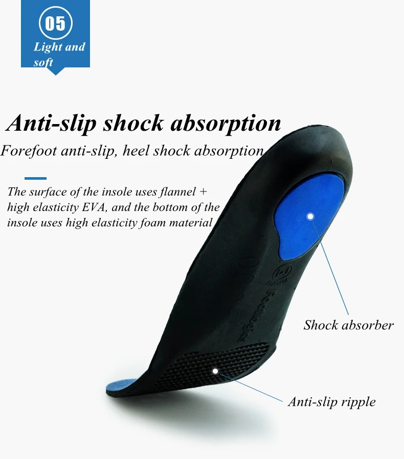 Sports Orthopedic Insoles Flat Foot Orthopedic Arch Support Insole Men and Women Shoe Pad EVA Sports Insert Sneaker Cushion Sole