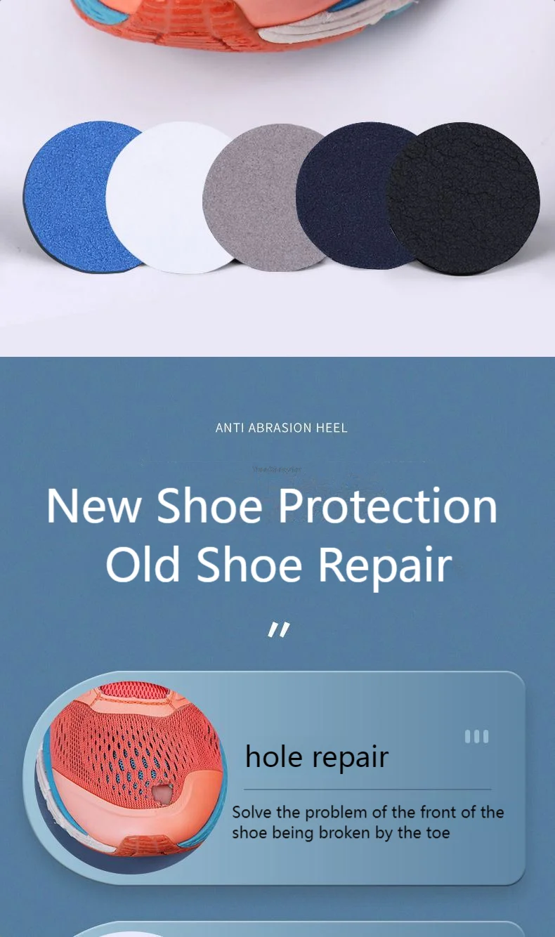 Shoe Patch Vamp Repair Sticker Subsidy Sticky Shoes Insoles Heel Protector heel hole repair Lined Anti-Wear Heel Foot Care Tool