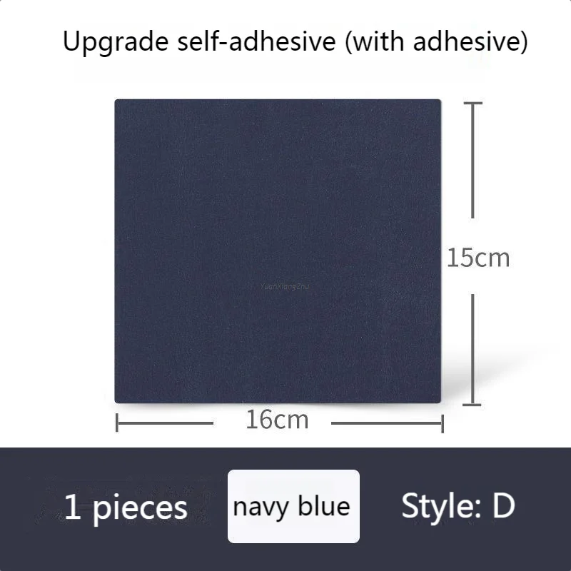 Shoe Patch Vamp Repair Sticker Subsidy Sticky Shoes Insoles Heel Protector heel hole repair Lined Anti-Wear Heel Foot Care Tool