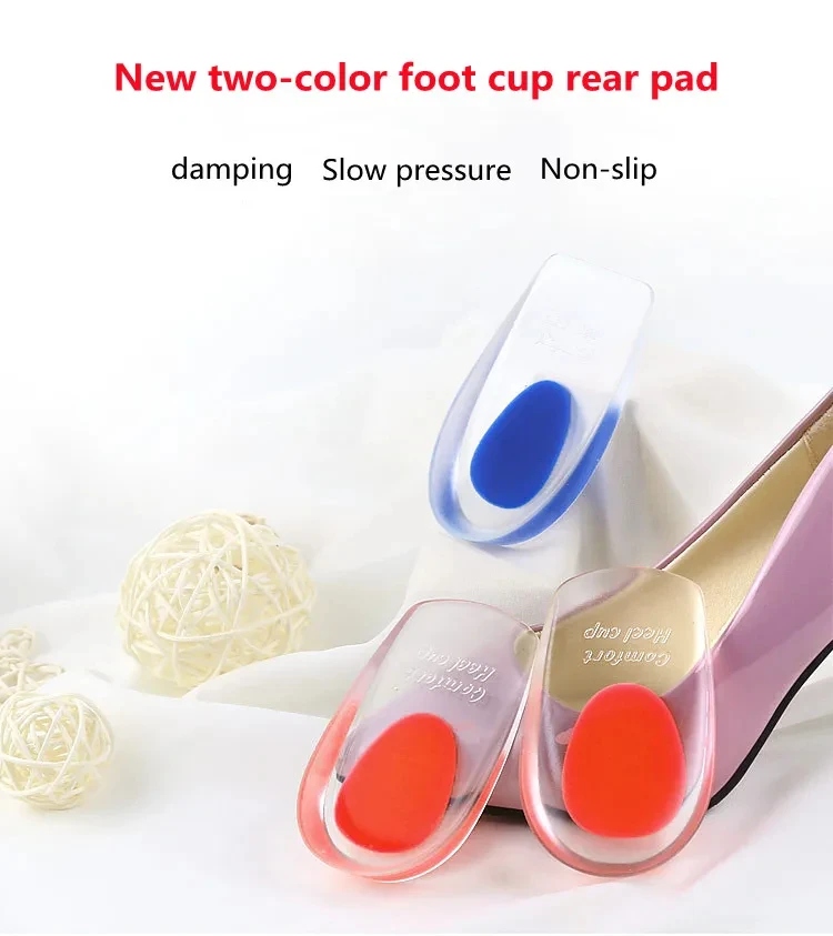 Silicone Gel Orthopedic Insole for Feet Spurs Pain Foot Shoe Insoles Height Increasing Shoe Pads Shock Absorbing Shoe Sole 1Pair