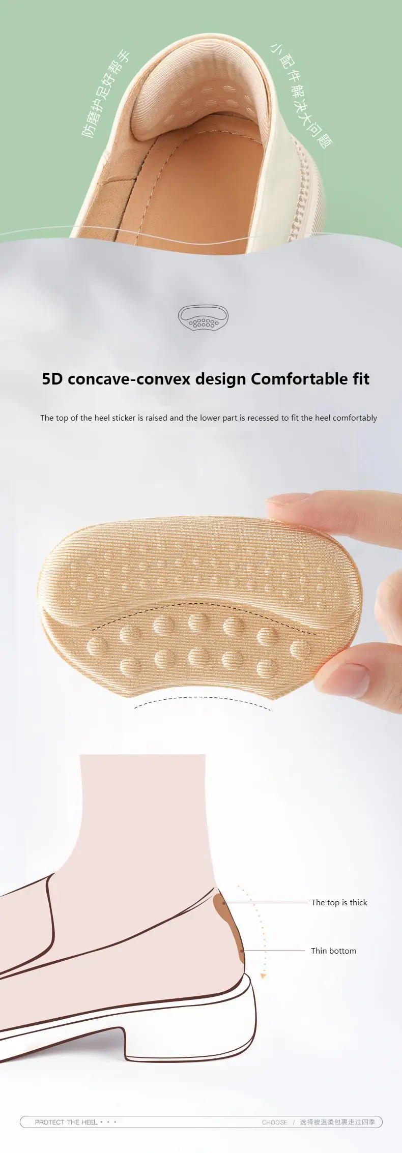 Heel Protectors Sneakers Shoe Pads Loafers Stickers Inserts Adjustable Size Shoes Insoles Foot Pain Relievers Heels Cushion