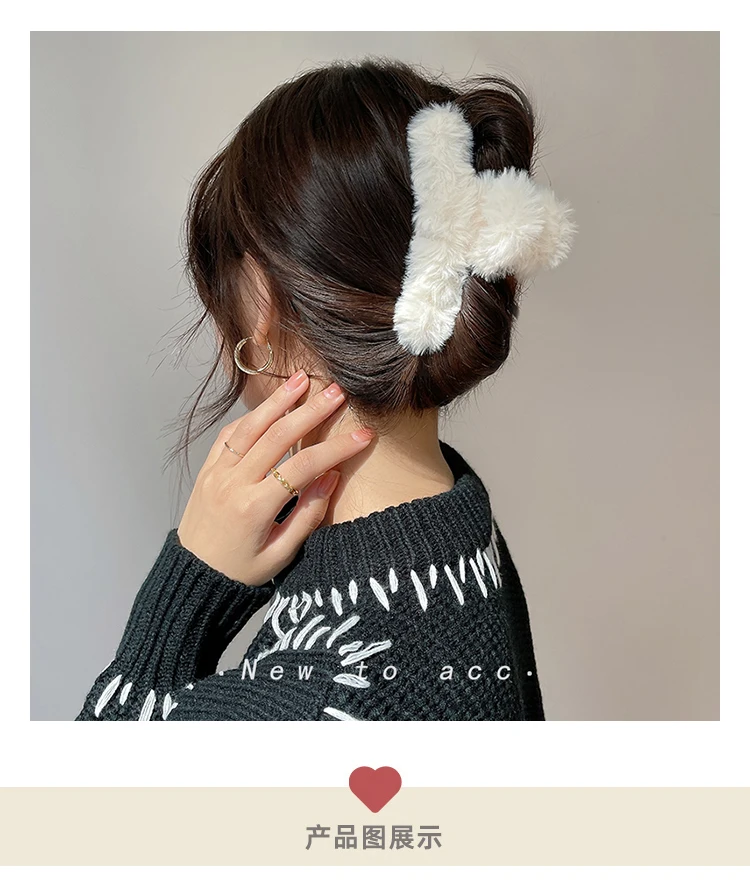 Fashion Hair Clips Female Hair Crabs Soft Girl Women Plush Hair Claws Hairgrips Elegant Headwear Woman Hair Accessories Ornament