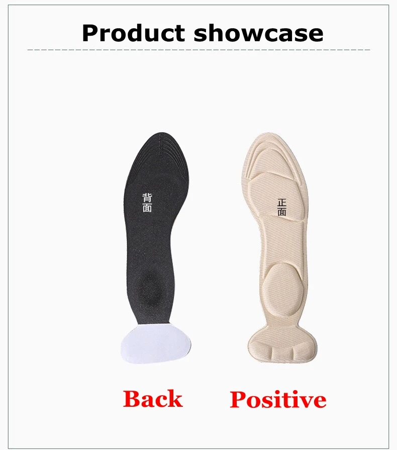 7D Soft T-shaped Foam Invisible Women Arched Support Insert Insole High-heels Insoles Heel protection insole 1Pair ND-2