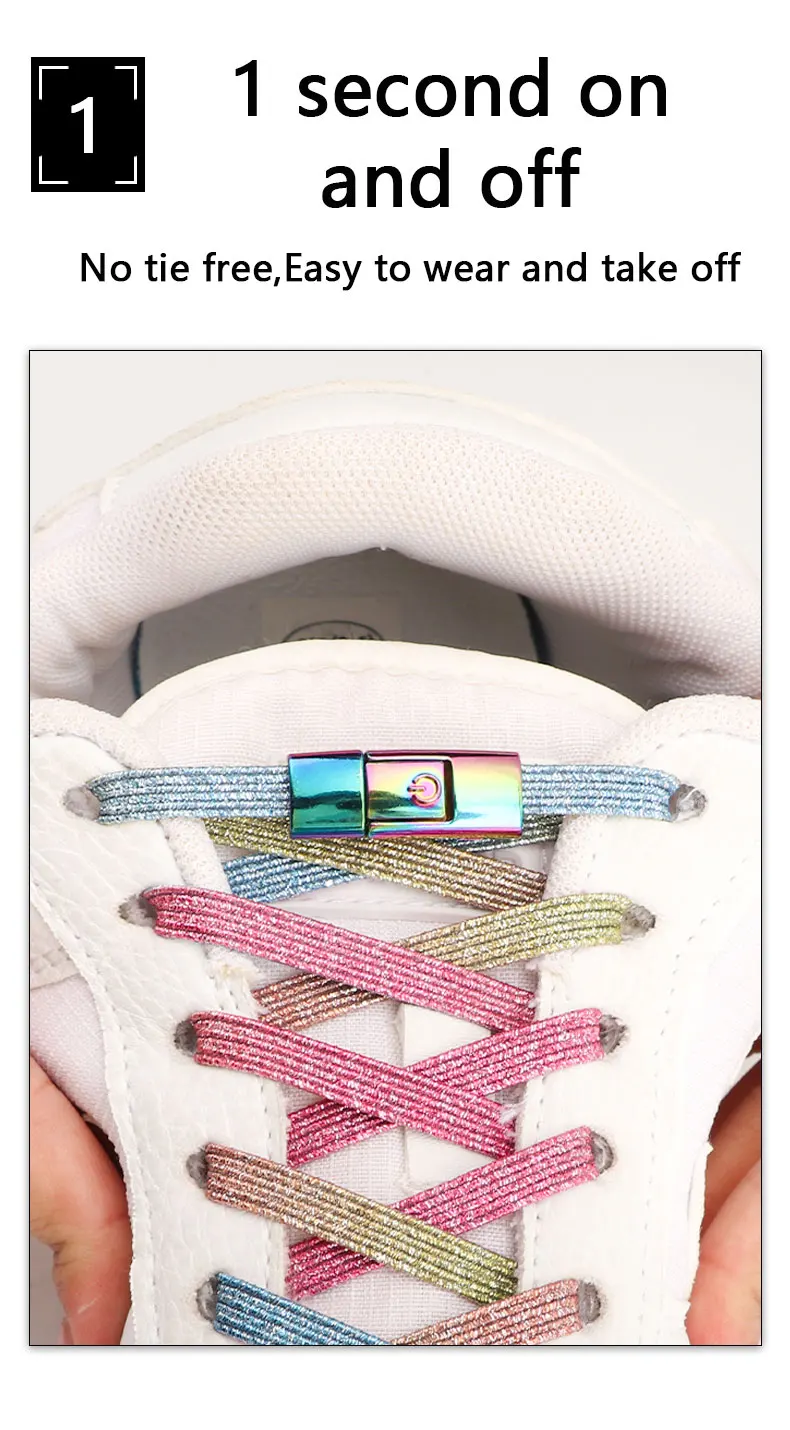 New Elastic Laces Sneakers Colorful Press Lock Shoe laces without ties Kids Adult Glitter No Tie Shoelaces for Shoes Accessories