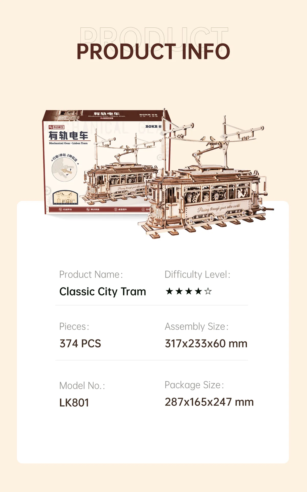 Robotime Rokr Classic City Tram Car Moveable Wooden Toys Building Block Sets 3D Wooden Puzzle Ideal Gift for Adults Teen