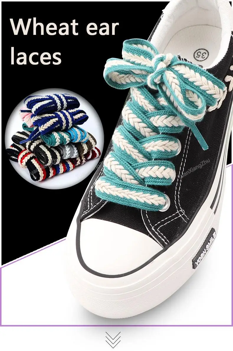Colorblock Shoelaces for Sneakers Quality 1.5cm Widen Flat Shoelace Brand Cotton Laces for Shoes 100/120/140/160CM Shoestrings