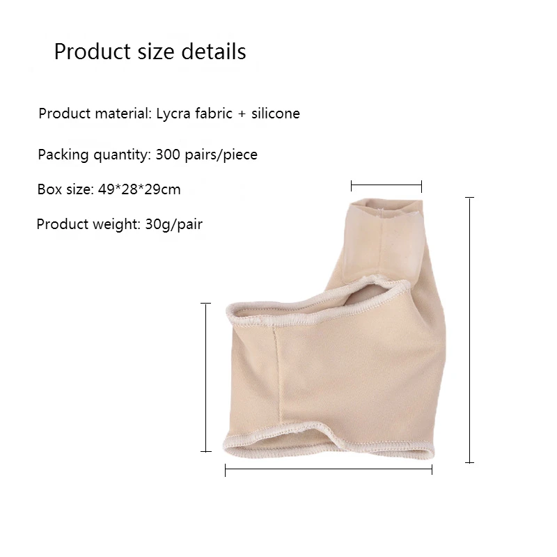 Silicone Shoe Pads Forefoot Cushion Orthopedic Insoles Ushape Comfortable Half Insoles Men Women Toe separator Foot Care Product