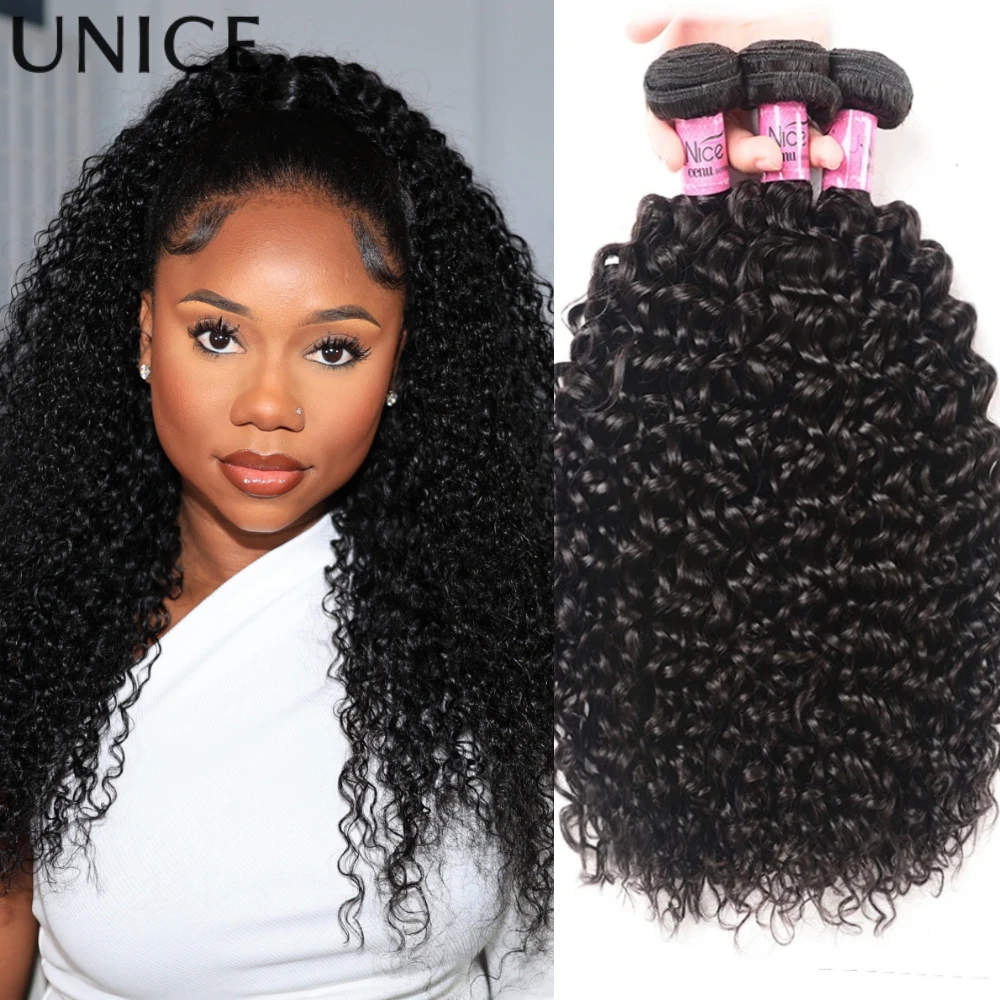 UNice Burmese Curly Hair Bundles 3/4 PCS Lot Unprocessed Natural Color Bundles 100% Human Hair 100Grams Per Bundle