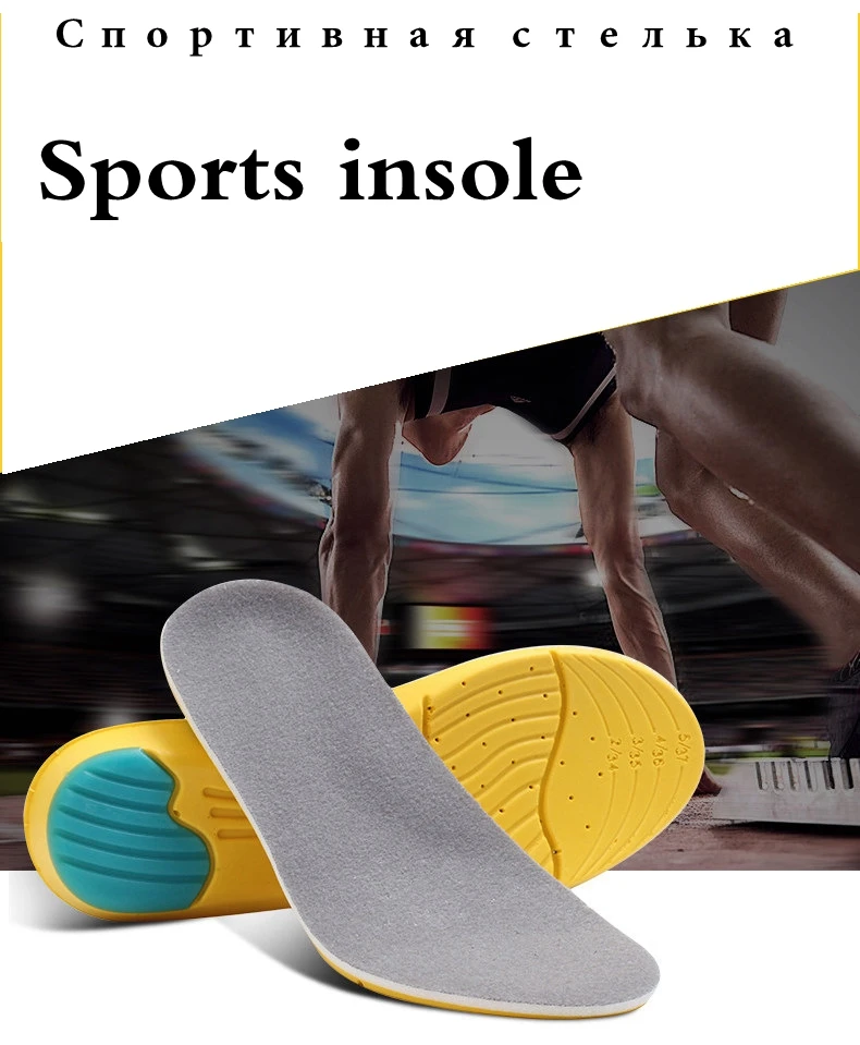 Memory Foam Mezzanine Sport Insoles Sweat Absorption Pads Running Sport Shoe Inserts Breathable Insoles Foot Care Men Women HD1