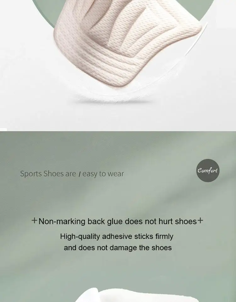 5D Comfort Heel Sticker Shoe Pads Sneaker Men Woman Insoles Anti-wear Feet Heel Protectors Adjust Size Cushion Care Inserts