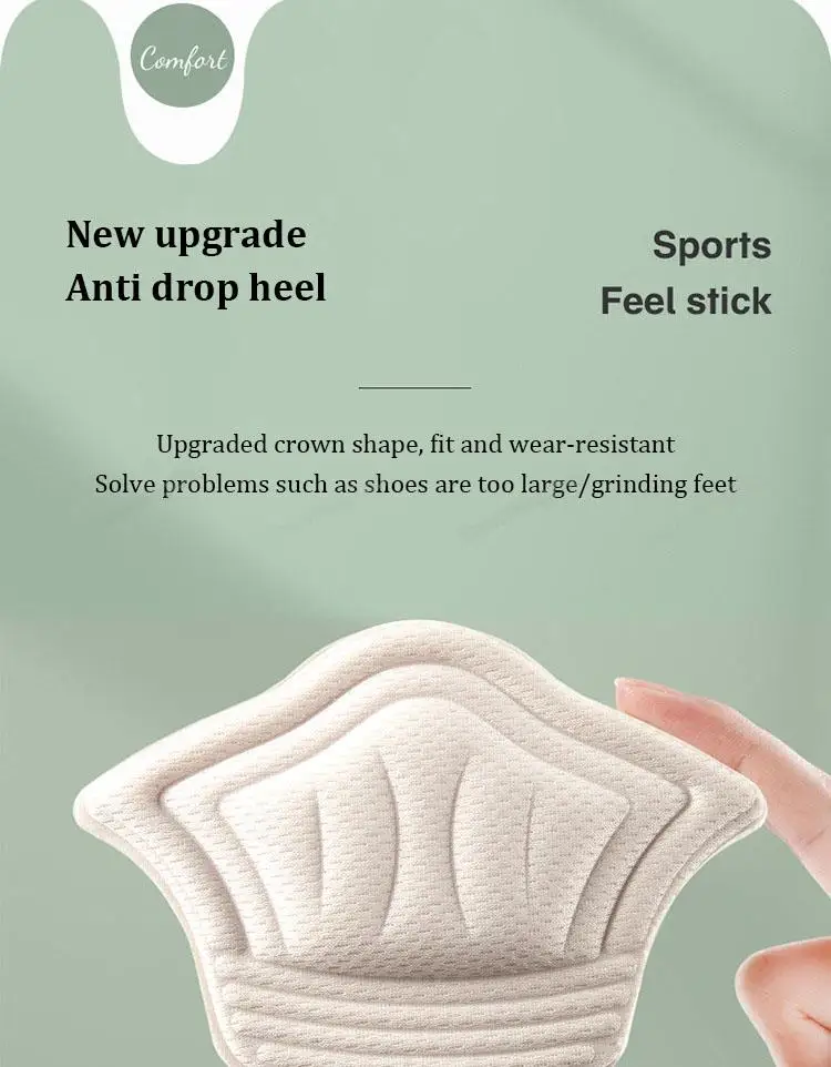 5D Comfort Heel Sticker Shoe Pads Sneaker Men Woman Insoles Anti-wear Feet Heel Protectors Adjust Size Cushion Care Inserts