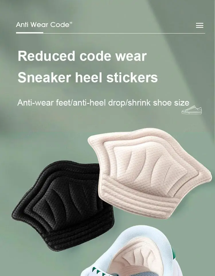 5D Comfort Heel Sticker Shoe Pads Sneaker Men Woman Insoles Anti-wear Feet Heel Protectors Adjust Size Cushion Care Inserts