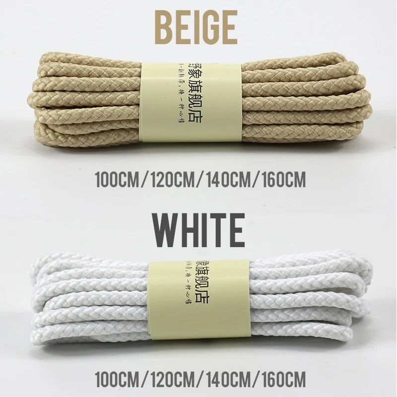 1Pair Outdoor Strong Round Shoelaces Sneaker Shoe laces High Top Walking Hiking Boot Laces Shoes Strings Quality Bold Shoelace