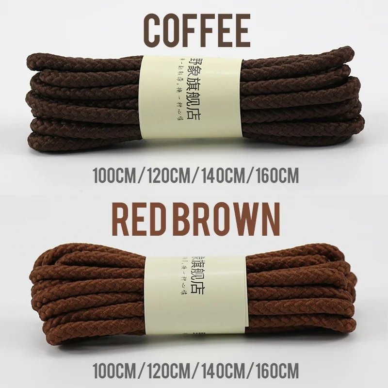 1Pair Outdoor Strong Round Shoelaces Sneaker Shoe laces High Top Walking Hiking Boot Laces Shoes Strings Quality Bold Shoelace